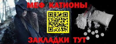 индика Гагарин