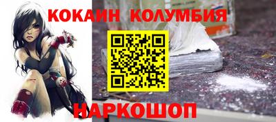 индика Гагарин