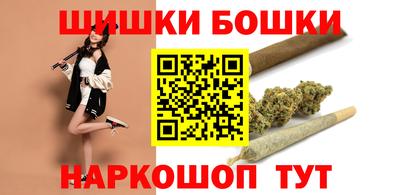 мет Гатчина