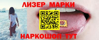 индика Гагарин