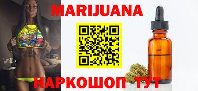 мет Гатчина