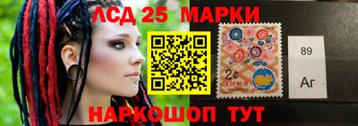 мет Гатчина