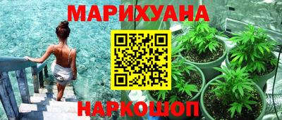 Альфа ПВП Гай