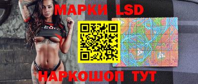 мет Гатчина
