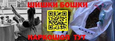 Альфа ПВП Гай