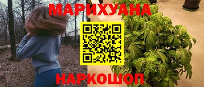Альфа ПВП Гай