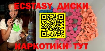 Альфа ПВП Гай