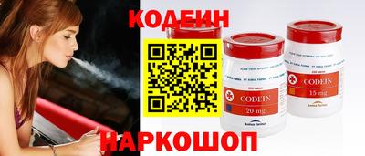 индика Гагарин