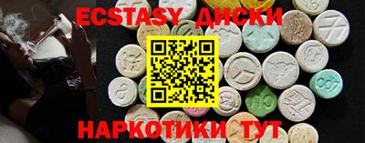индика Гагарин