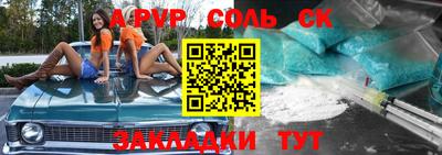 индика Гагарин