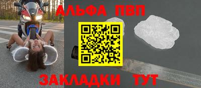 мет Гатчина