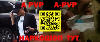 индика Гагарин