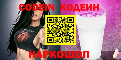 индика Гагарин