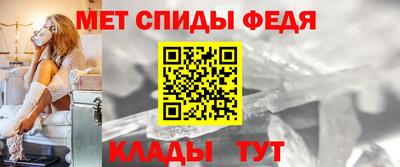 мет Гатчина