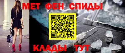 индика Гагарин