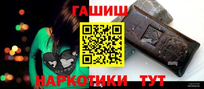 Альфа ПВП Гай
