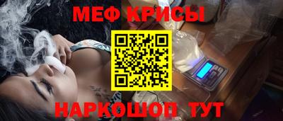мет Гатчина