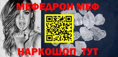 индика Гагарин